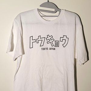 IMPORT | Tokyo T-Shirt | White | Large | New | Rare Find!